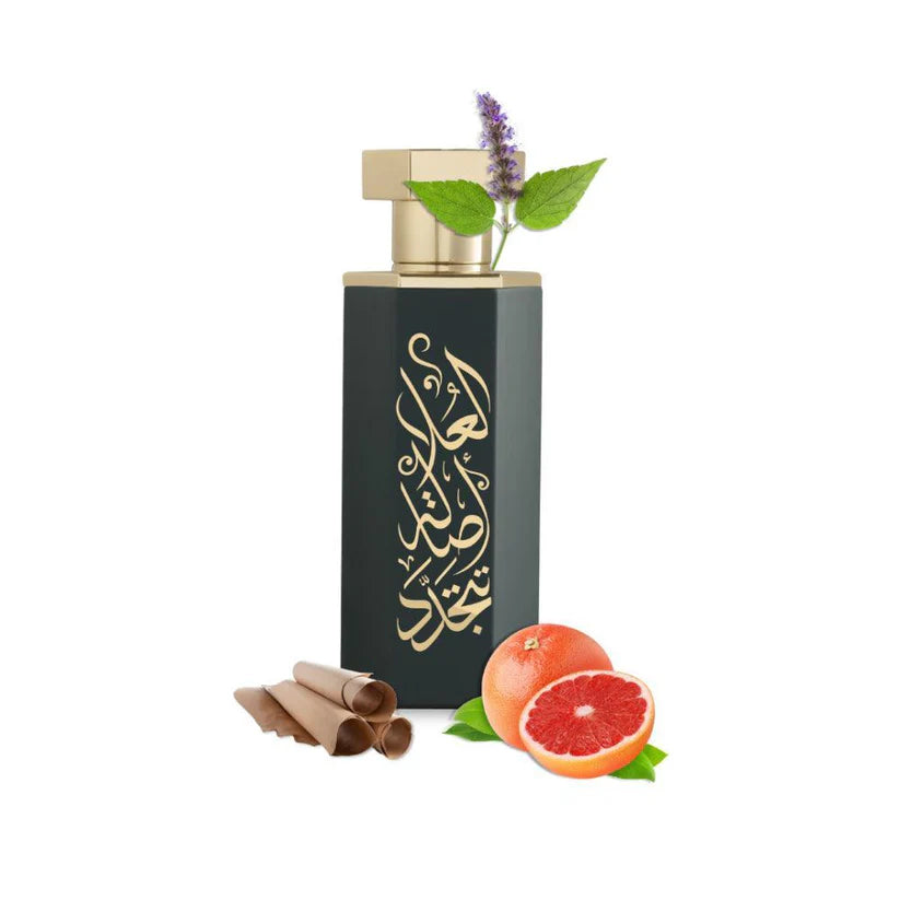 REEF Arabs of Alula (100ml)