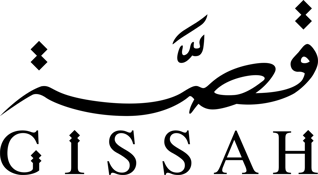 Gissah